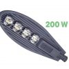 چراغ خیابانی صباترانس مدل cob200w