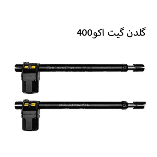 جک دولنگه اکو 400 (بازو ایتالیا)